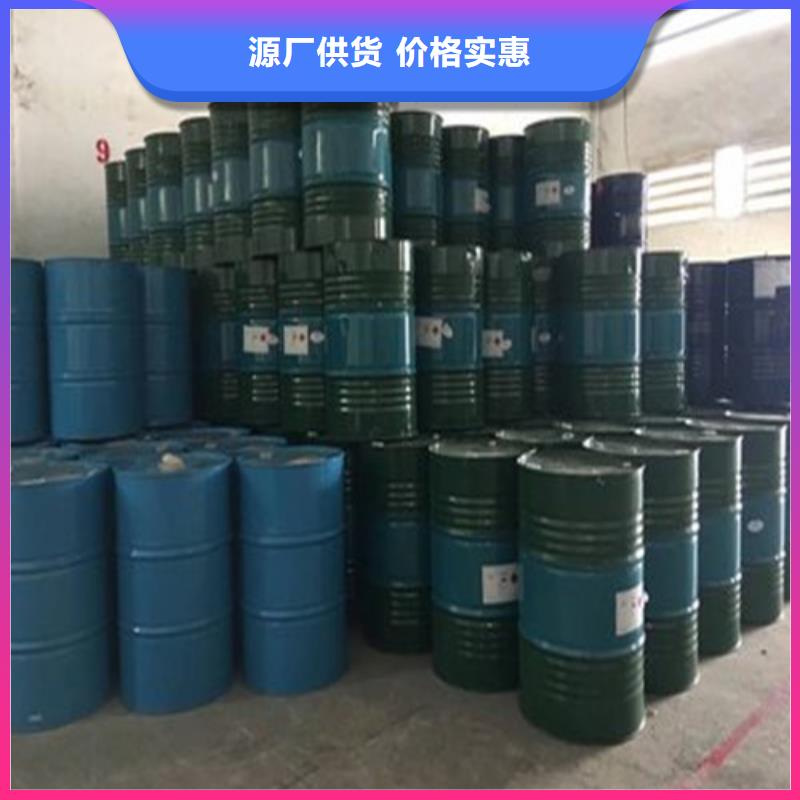无水甲酸自产自销厂家销售