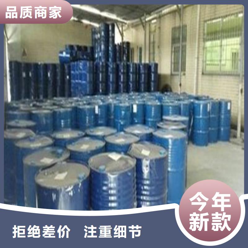 西双版纳桶装甲酸技术参数