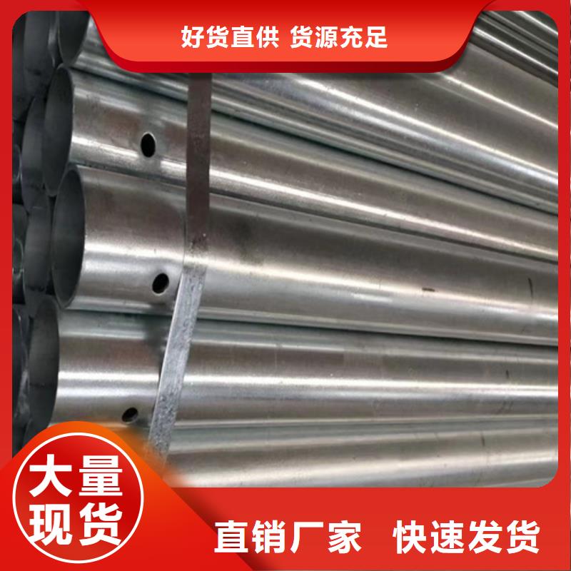 卖波形梁护栏的销售厂家支持大小批量采购
