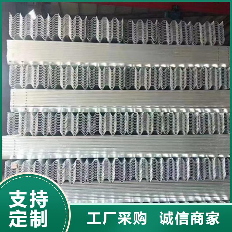 波形防护栏价格厚道打造行业品质