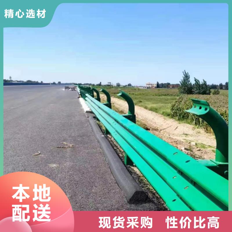 规模大的Gr-B-4E波形梁钢护栏厂家快捷物流