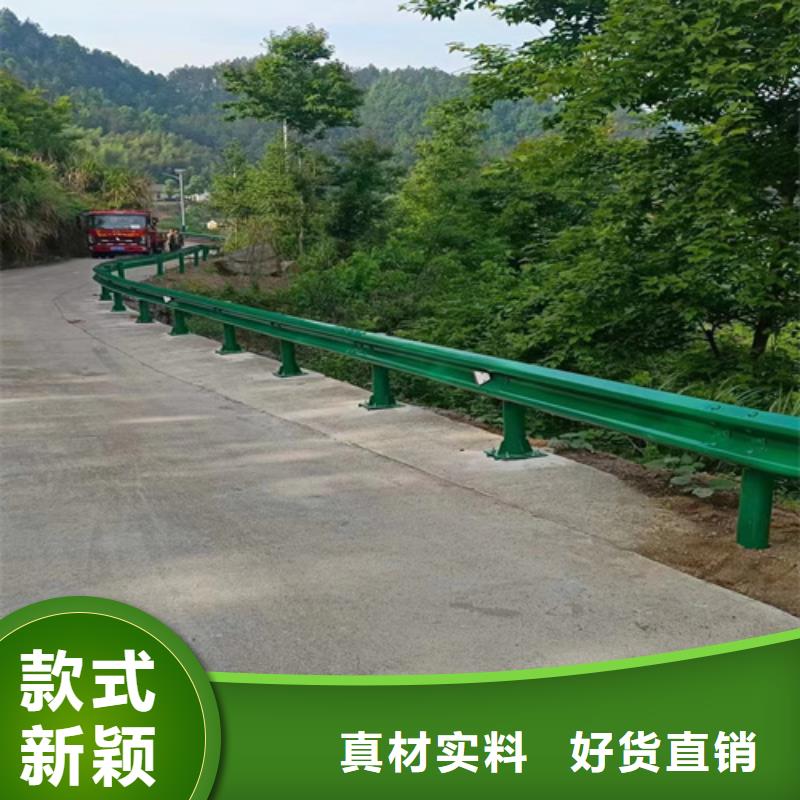 张掖发货速度快的gr-c-4e波形护栏经销商