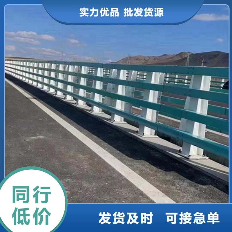 买生命防护工程波形护栏必看-服务优规格齐全实力厂家