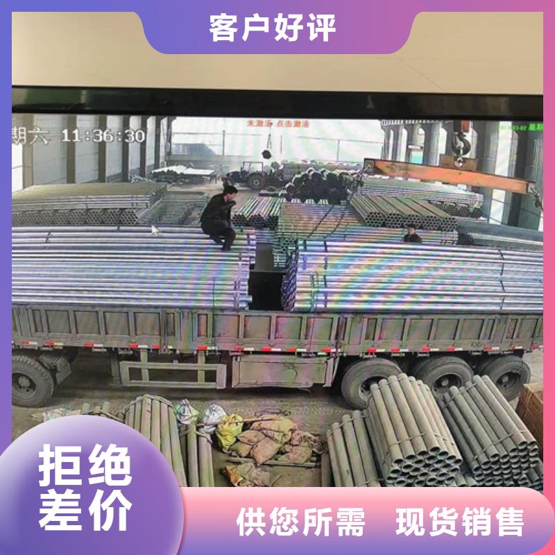 买护栏板不要贪图便宜本地经销商