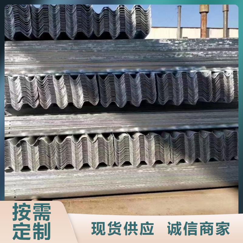 供应批发Gr-A-4E波形护栏-现货供应厂家采购