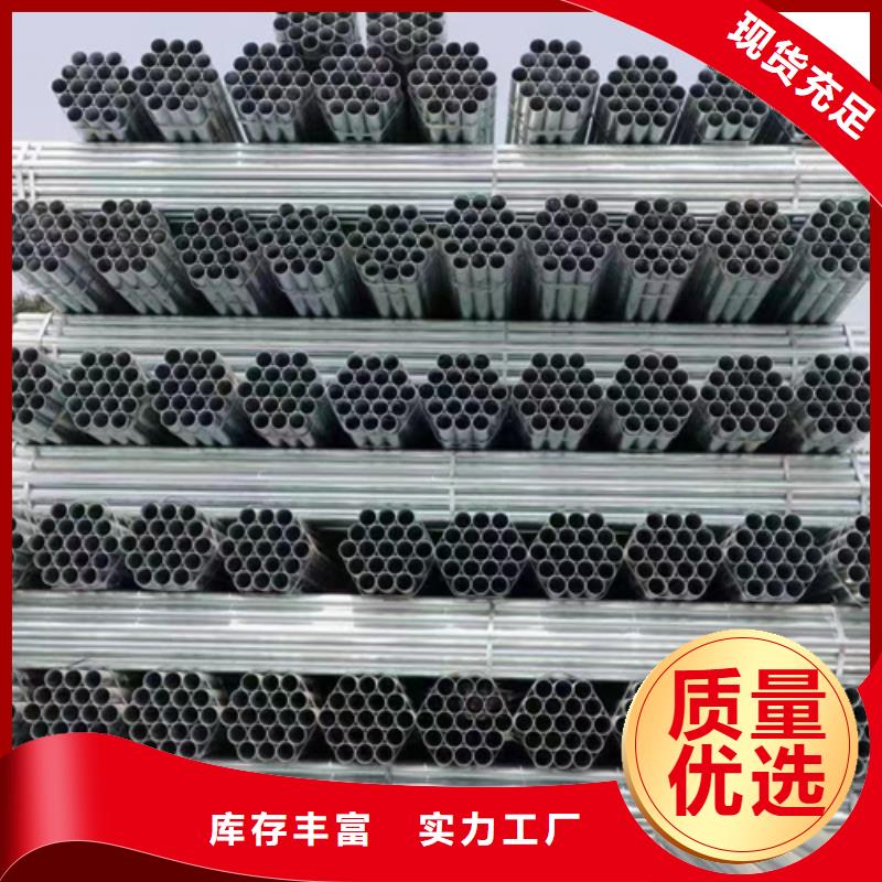 
Gr-C-4E波形护栏生产厂家性能稳定
