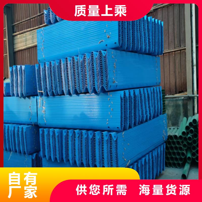 
Gr-A-2E波形护栏
多少钱一米？好货有保障