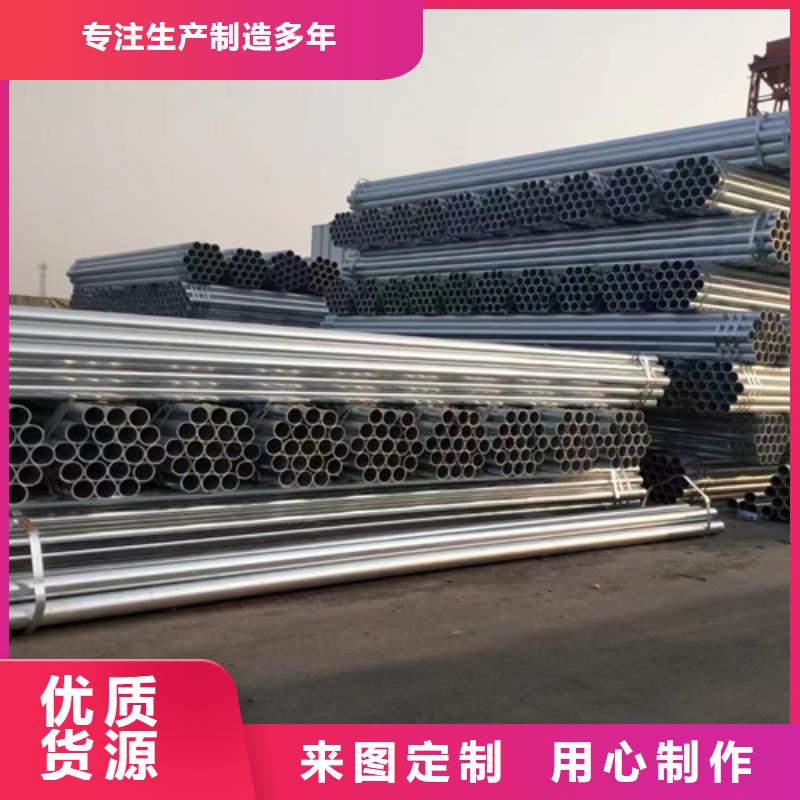 浸塑护栏板价格品牌:永立交通设施有限公司今年新款