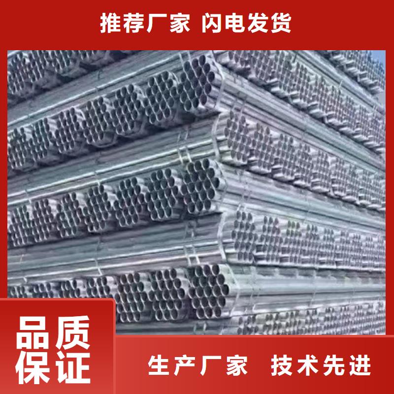 波形梁钢护栏
厂家
用心做好细节