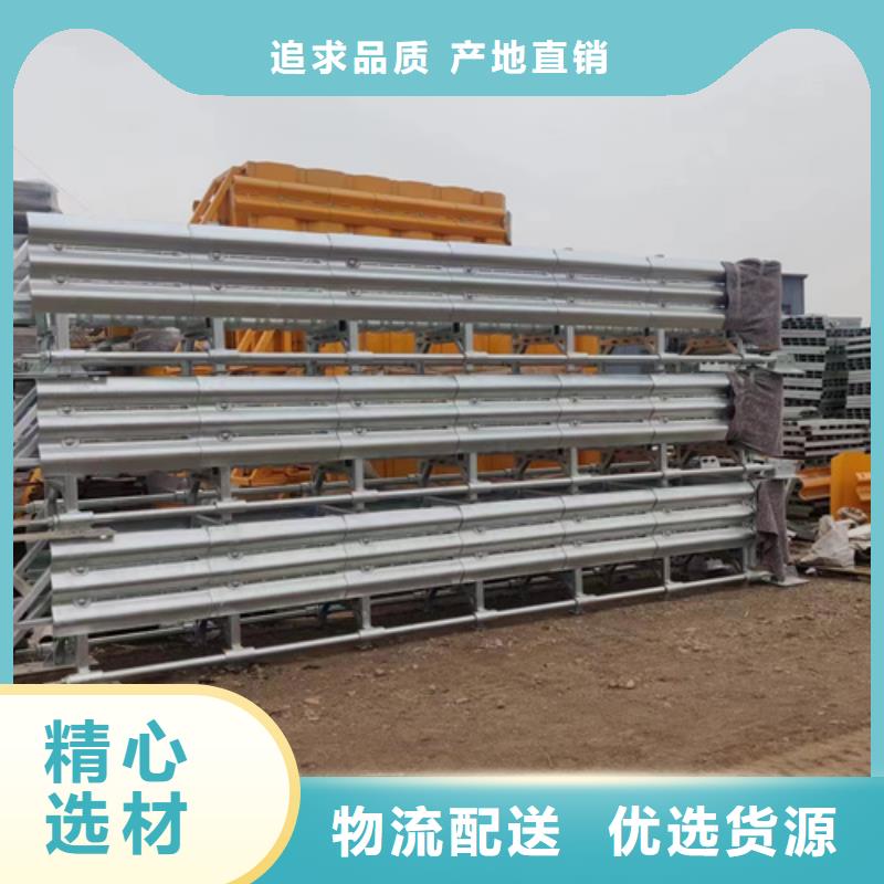 销售高速公路护栏板的厂家现货供应