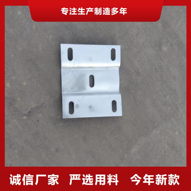公路护栏板厂家规格齐全免费询价