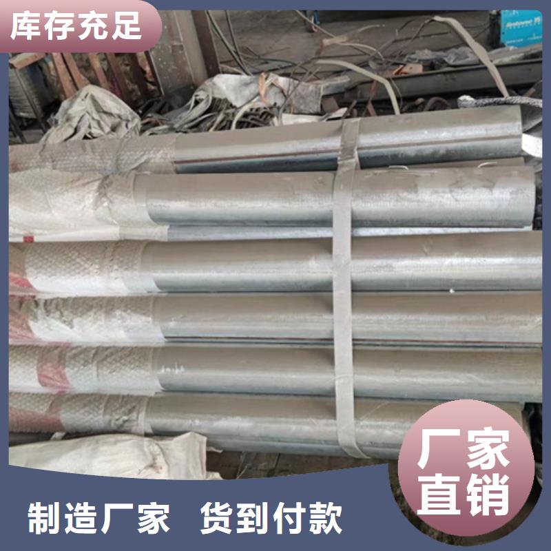 三波护栏厂家现货供应全品类现货