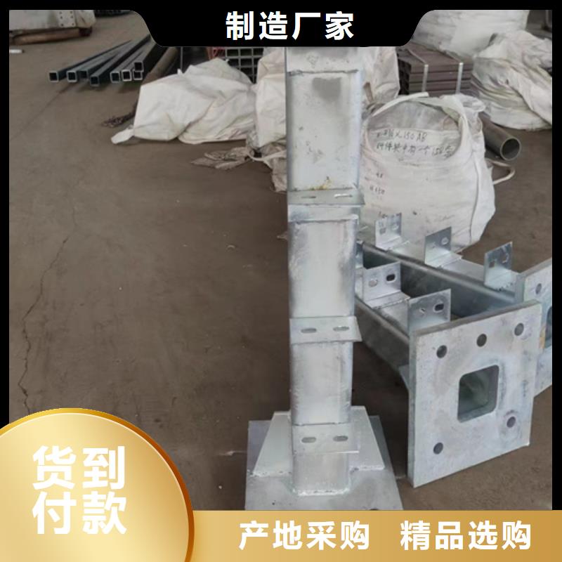 波形梁钢护栏本地厂家放心购买自主研发