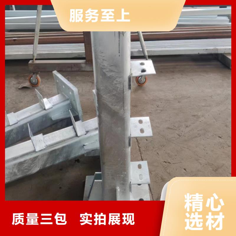 波形梁钢护栏板买的放心材质实在