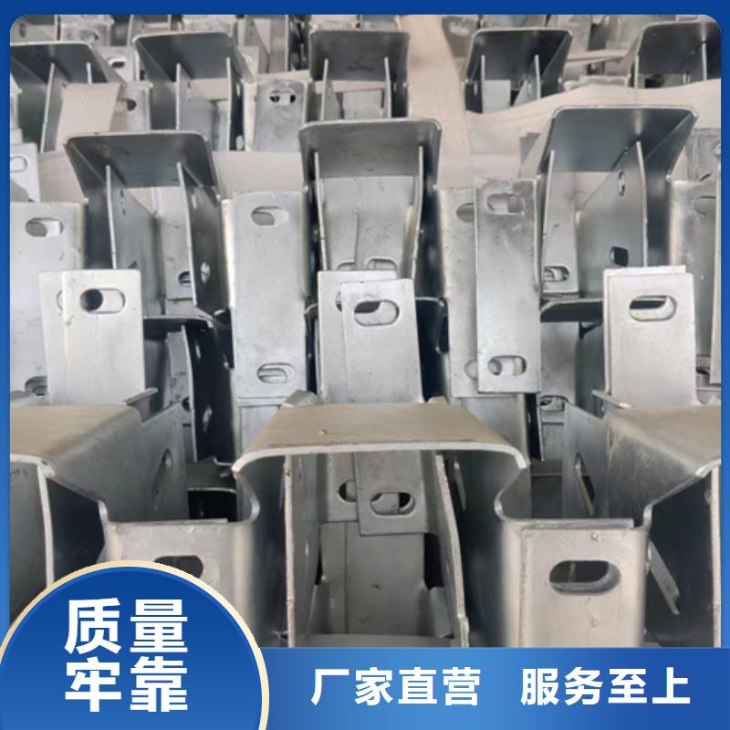 护栏板购买欢迎来电咨询