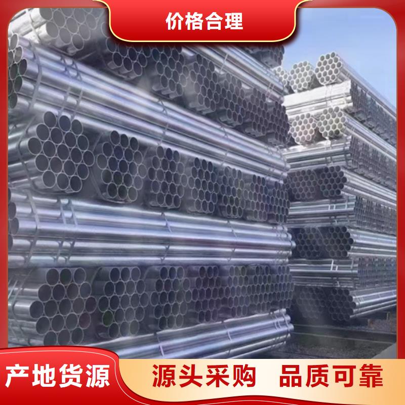 公路二波护栏如何选择同城制造商