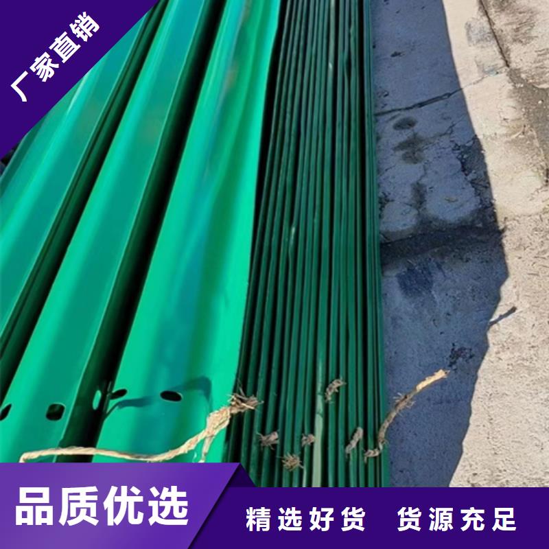波形防护栏实体厂家成本低当地货源
