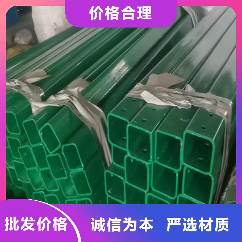 波形梁钢护栏-欢迎询价现货采购