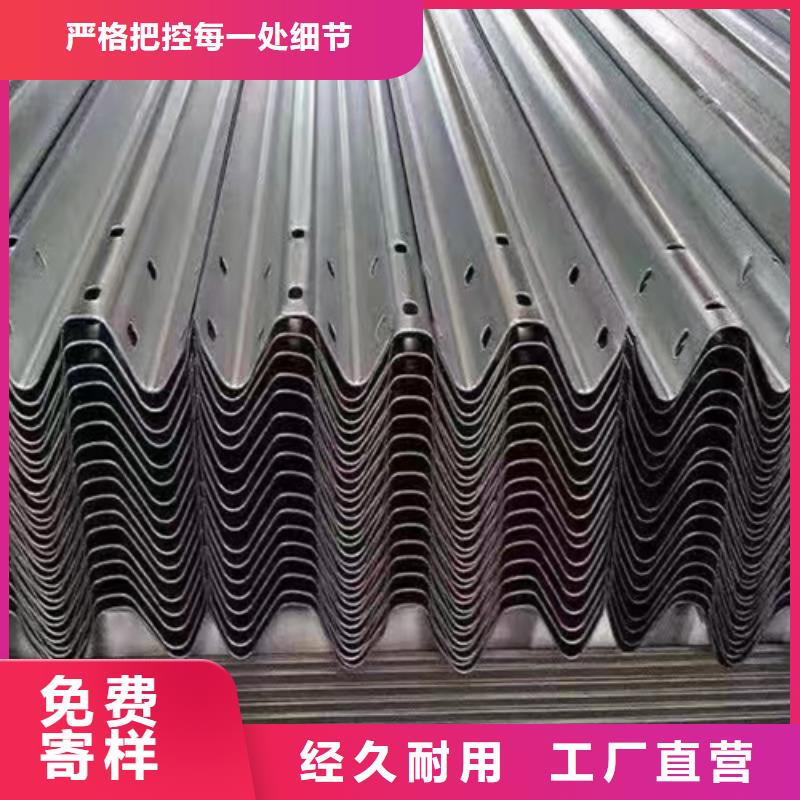张掖发货速度快的gr-c-4e波形护栏经销商