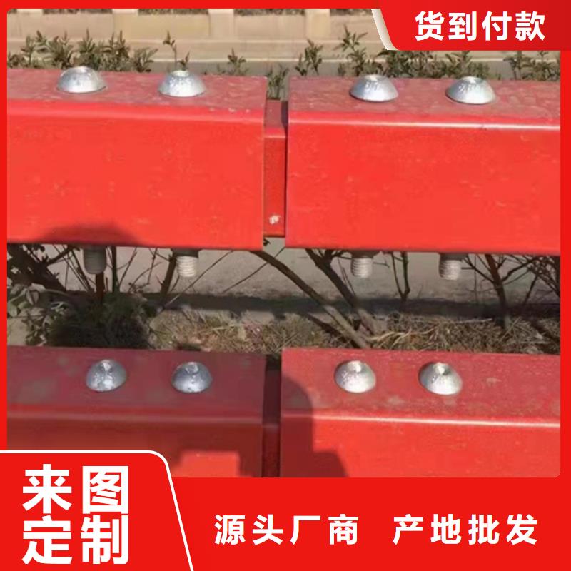 张掖发货速度快的gr-c-4e波形护栏经销商