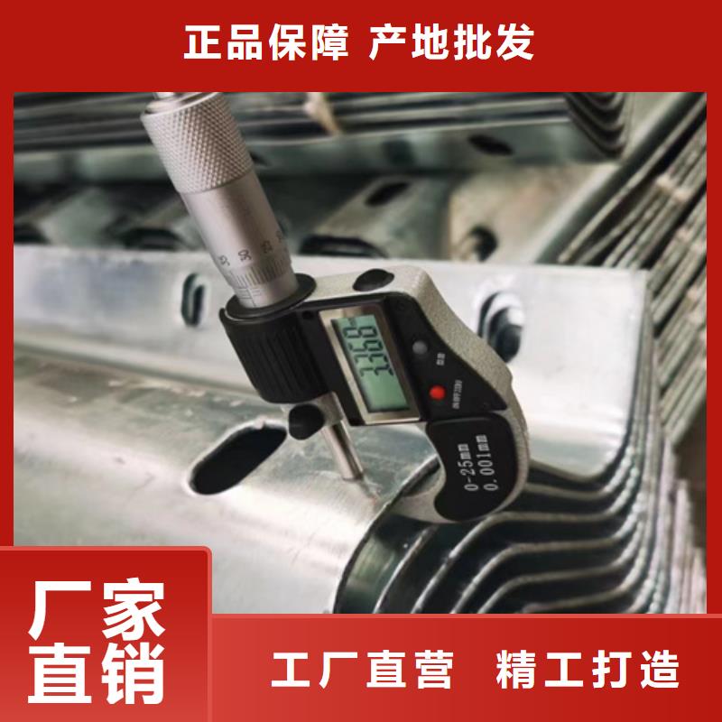 公路二波护栏、公路二波护栏生产厂家-认准永立交通设施有限公司本地品牌