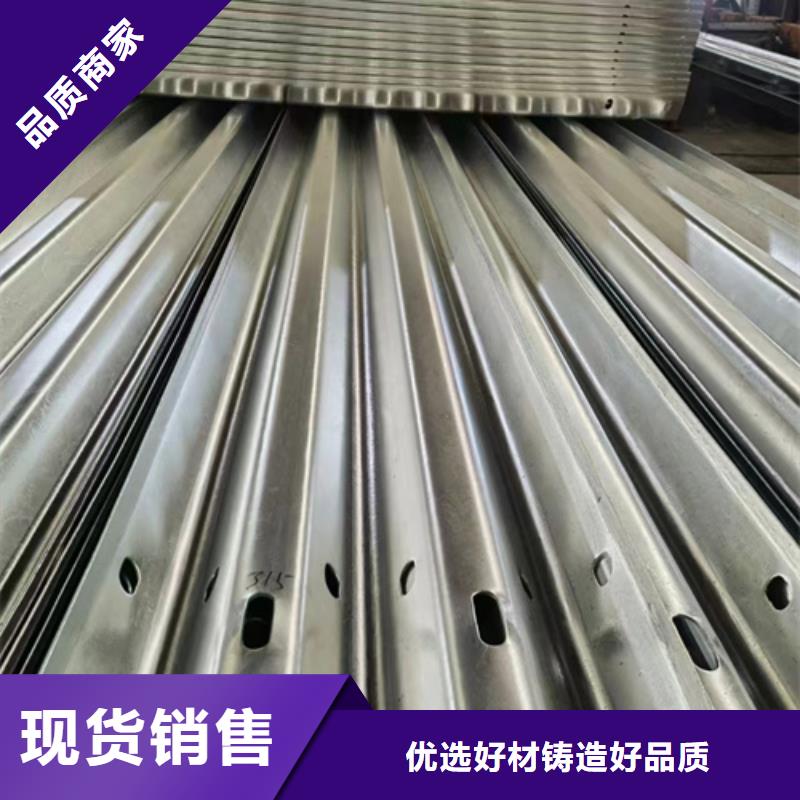双波形护栏包邮现货直销当地公司
