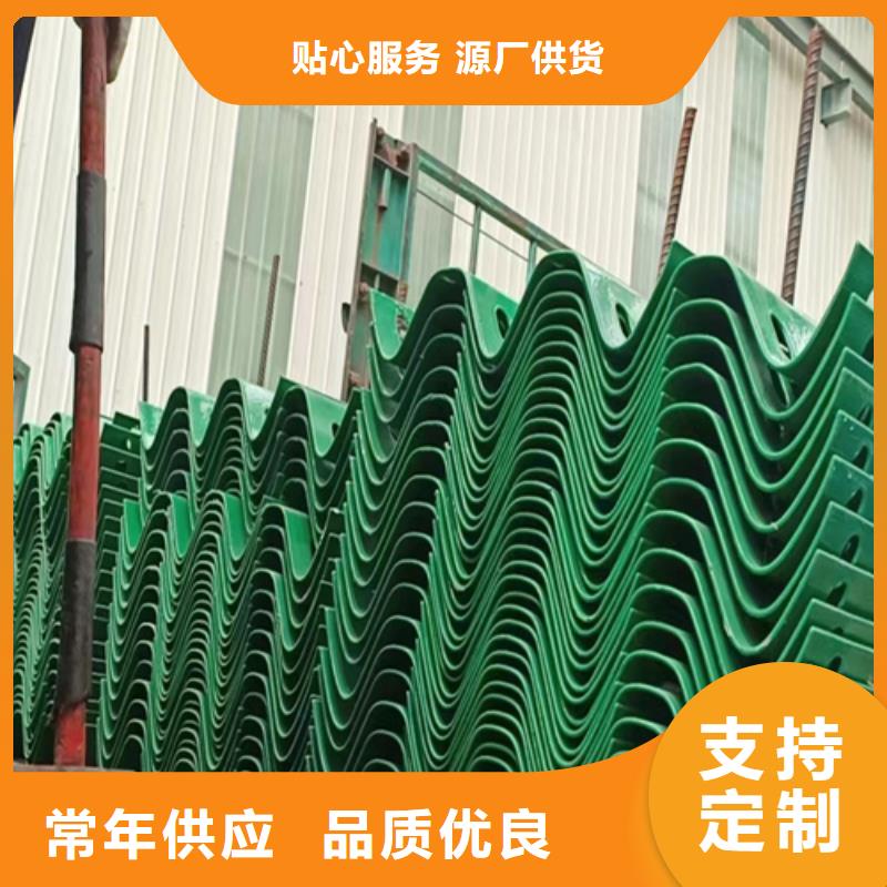 优质的Gr-C-4E波形梁钢护栏生产厂家当地生产厂家