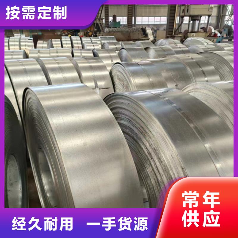 供应生命防护工程波形护栏_生产厂家本地服务商