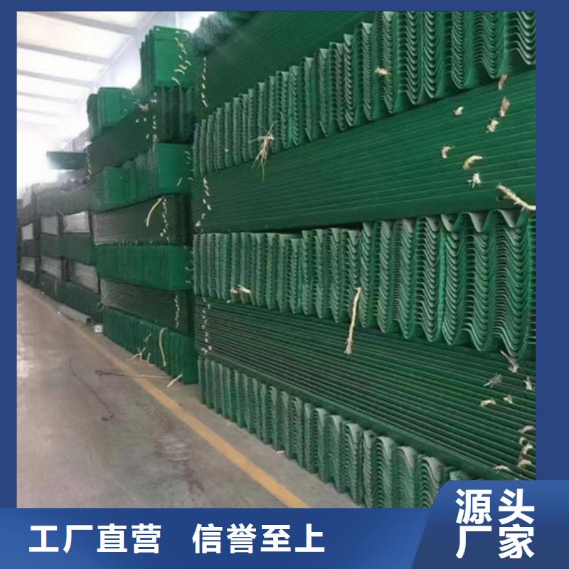 gr-c-4e波形护栏十周年促销当地厂家
