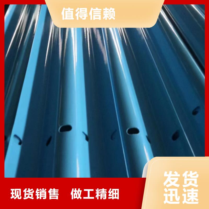 Gr-C-4E波形护栏优惠幅度大源厂定制