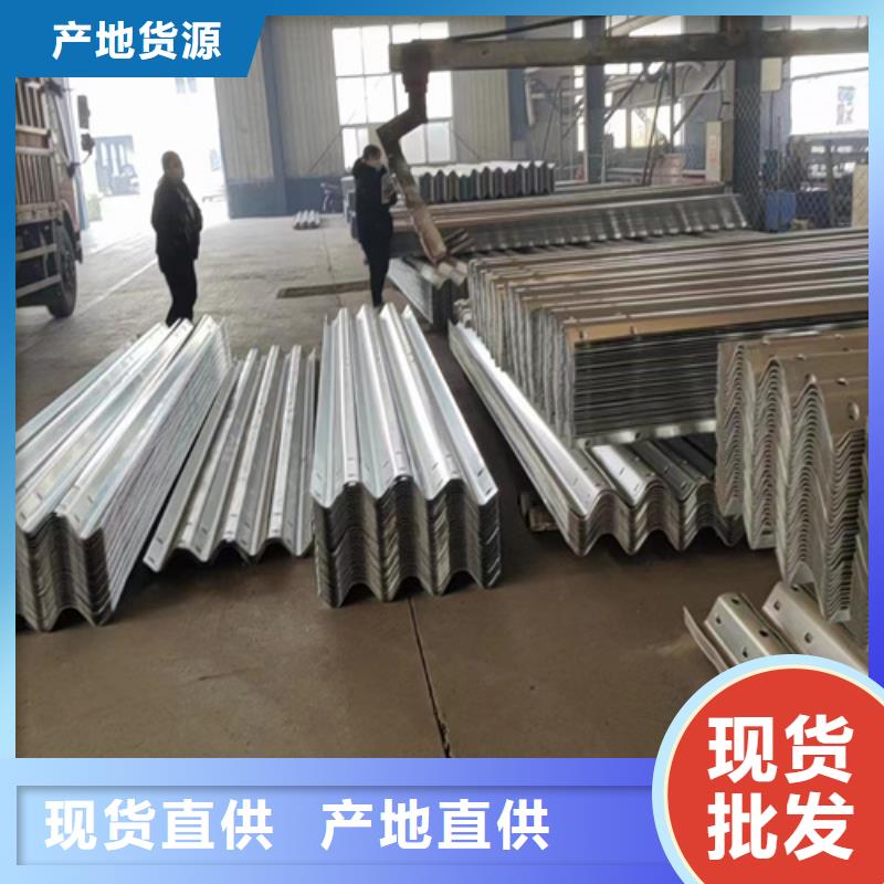 质量合格的Gr-C-4E波形护栏厂家精心打造