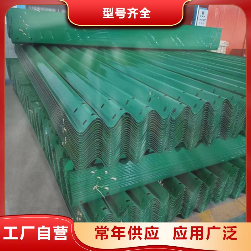 Gr-C-4E波形护栏可按需定做同城经销商