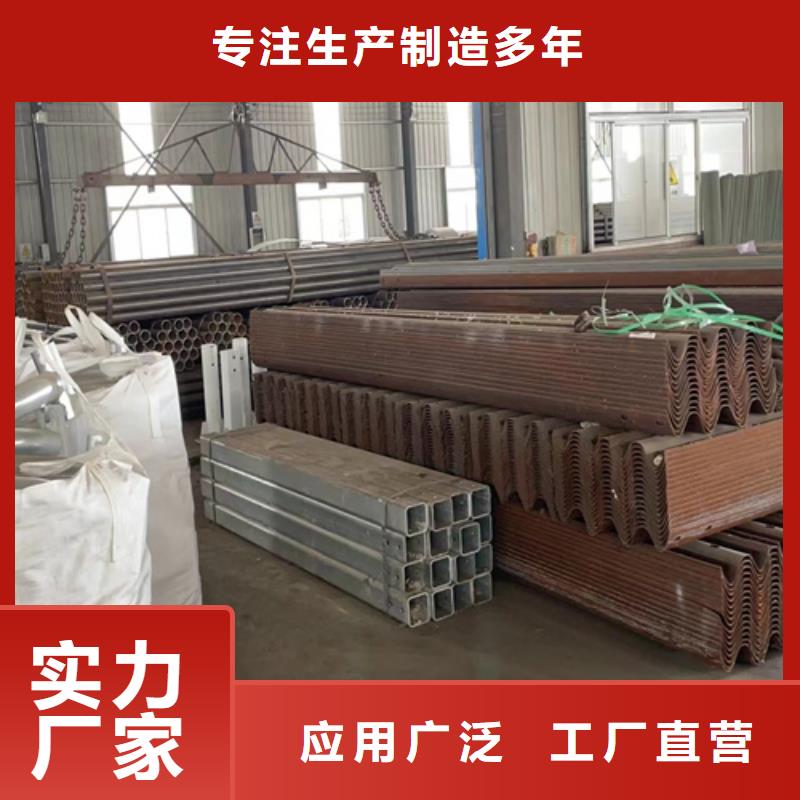 公路波形梁钢护栏实力厂家，让您放心免费安装