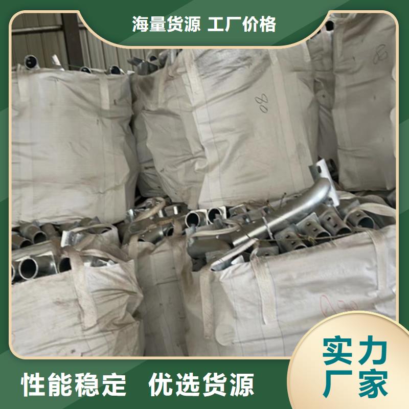 欢迎访问#波形护栏板#实体厂家同城经销商