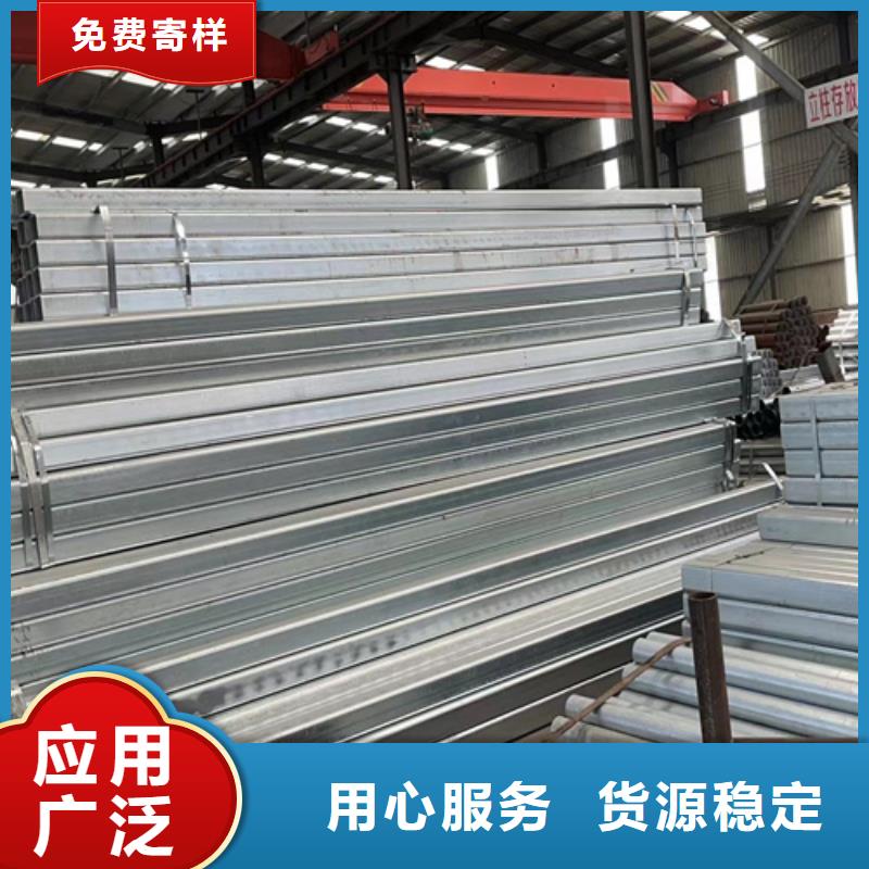 波形梁钢护栏板销售厂家量少也做