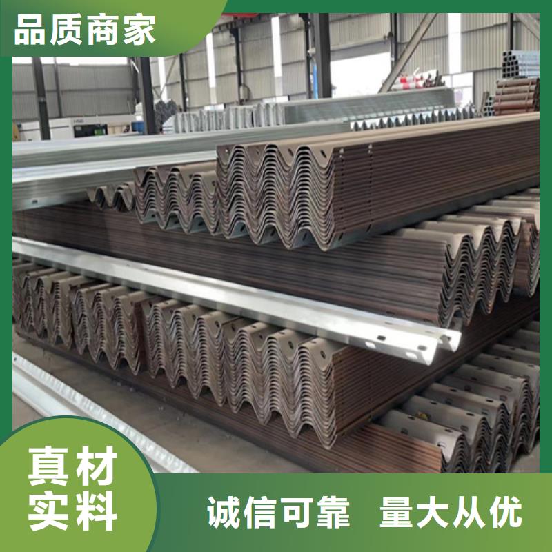 波形护栏板工艺精湛货品齐全