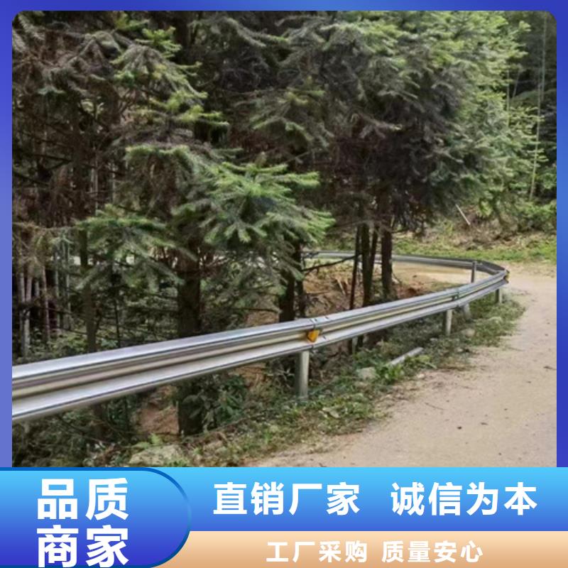 乡村公路波形梁钢护栏品质过硬每一处都是匠心制作