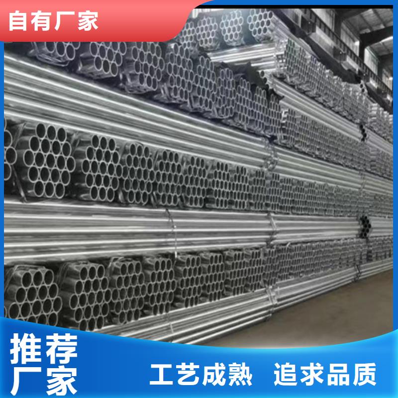 温州生产中央波形梁钢护栏_诚信企业