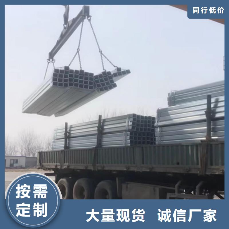 波形梁钢护栏板批发零售专业厂家
