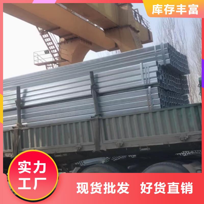 波形护栏大量现货供应同城制造商