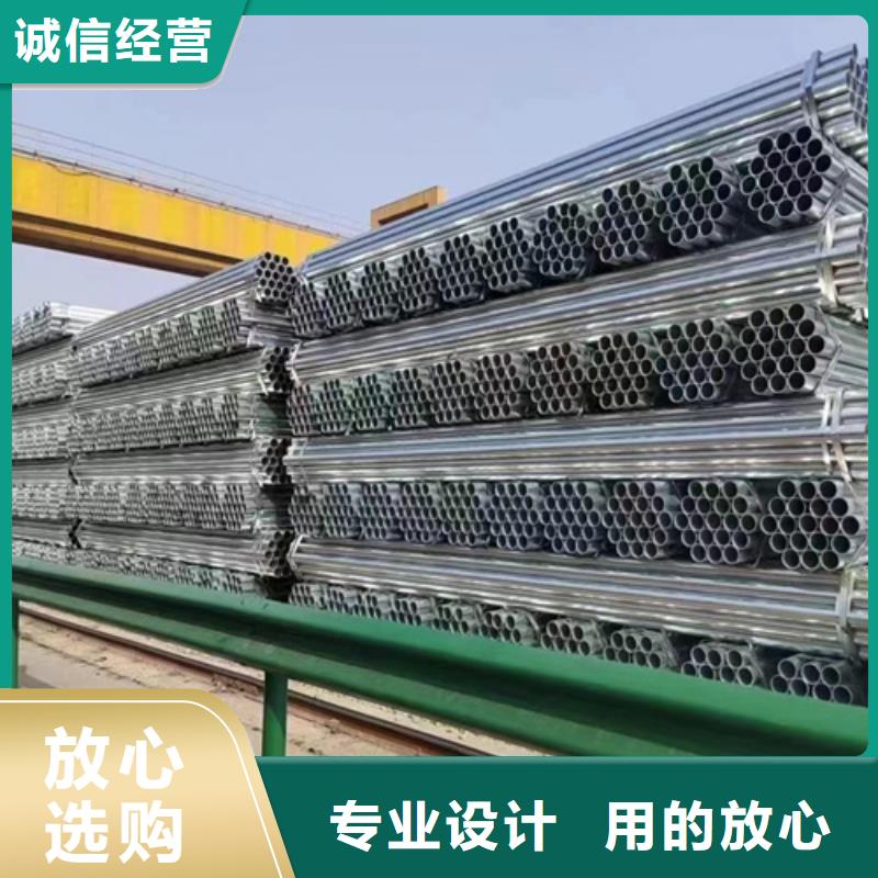 高速公路护栏板按需定做免费获取报价