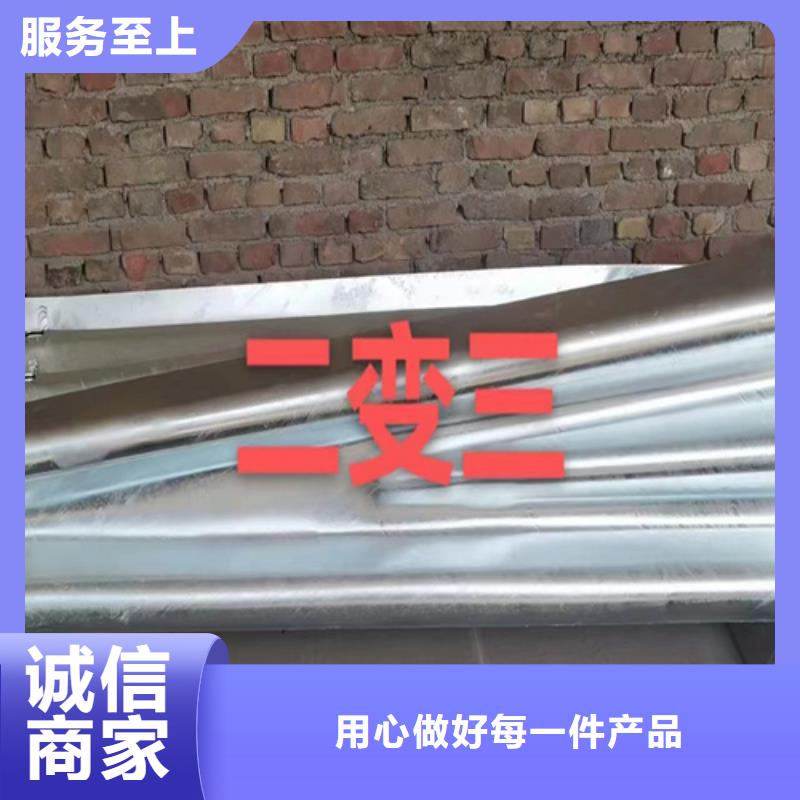 可定制的中央波形梁钢护栏现货厂家当地厂家
