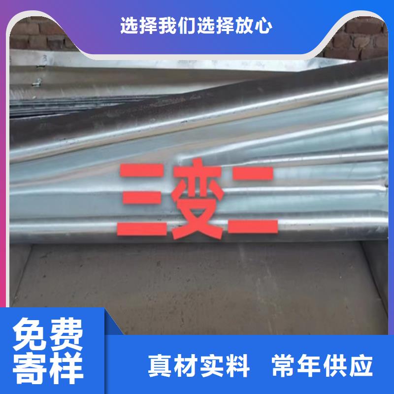 供应波形护栏板_精选厂家本地生产厂家