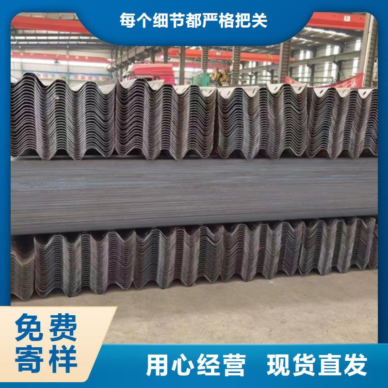 质量优的Gr-C-2E/4E波形梁钢护栏现货厂家多种场景适用