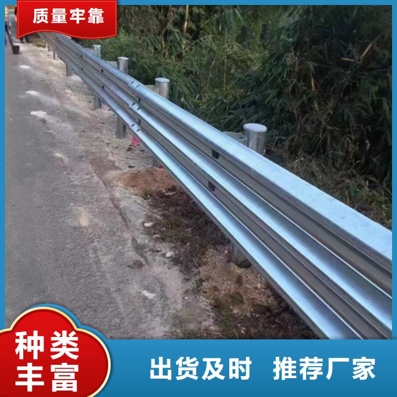 新产品：Gr-B-2E/4E波形梁钢护栏采购当地公司