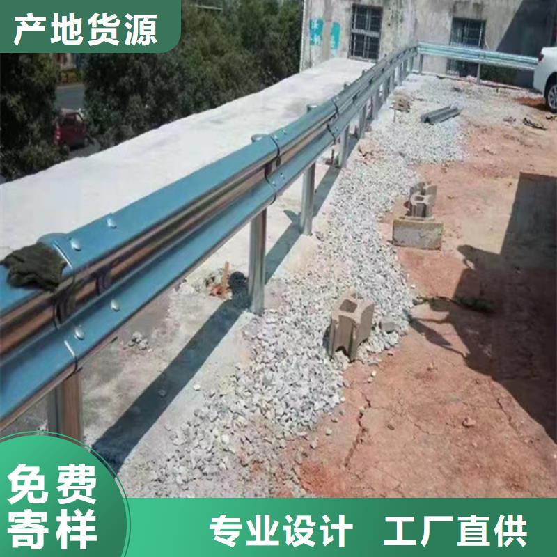 波纹防撞护栏-来电洽谈同城货源