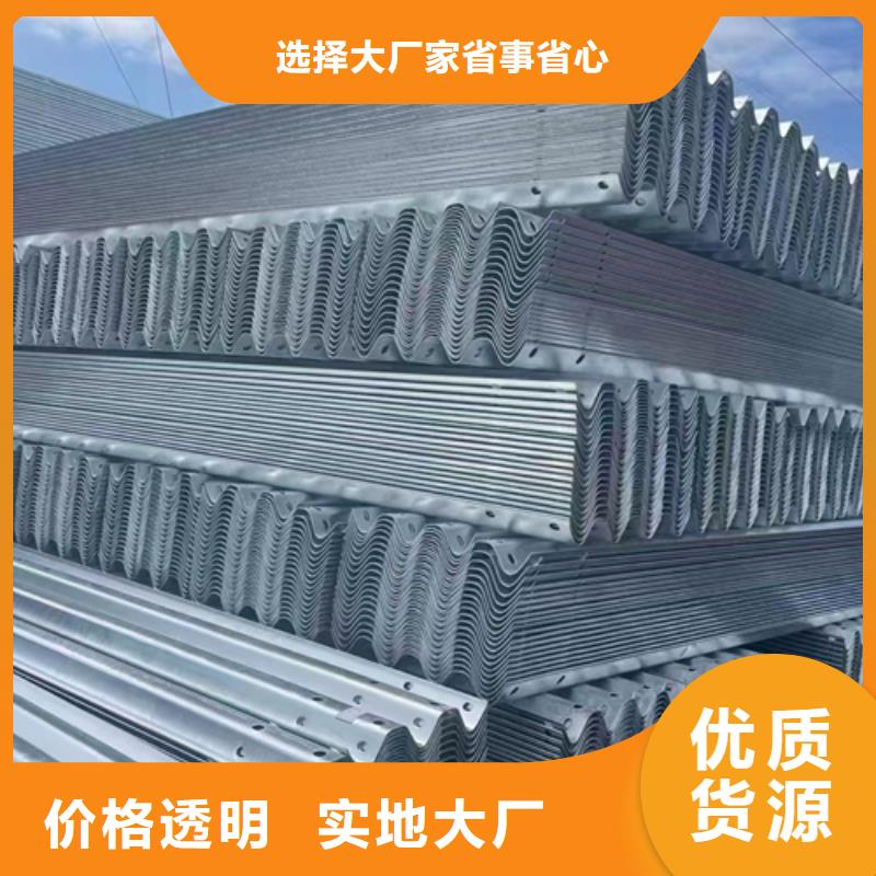 定制波形梁护栏的基地精心打造