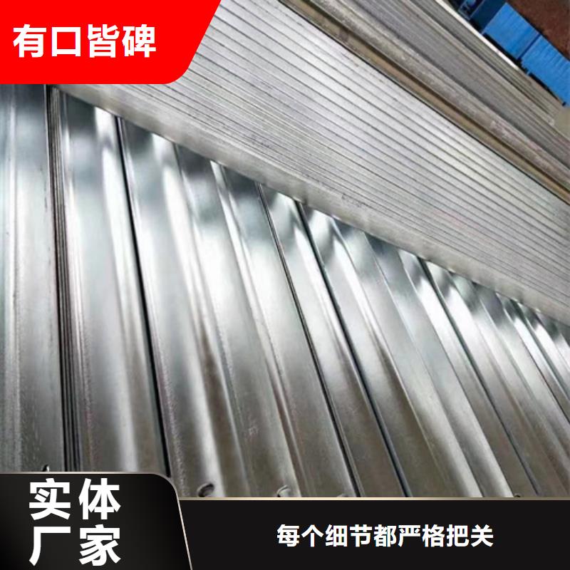 波形护栏厂家直销-发货及时货源直销