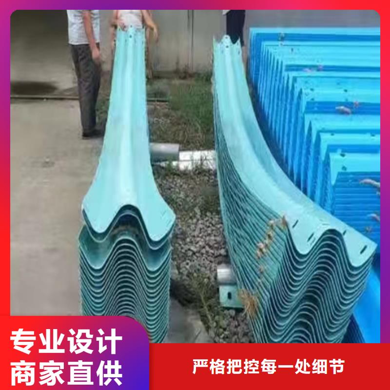 温州生产中央波形梁钢护栏_诚信企业