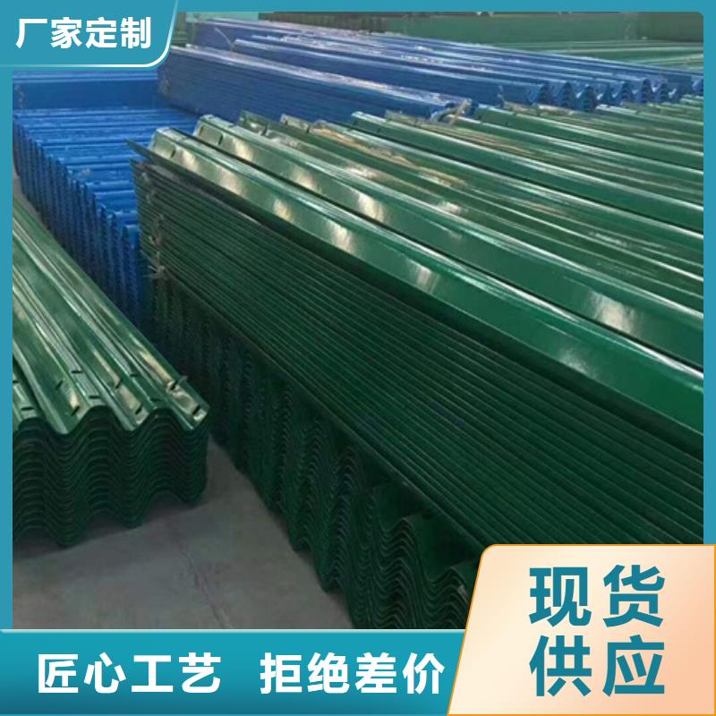 乡村四好公路波形护栏专业生产企业好货采购